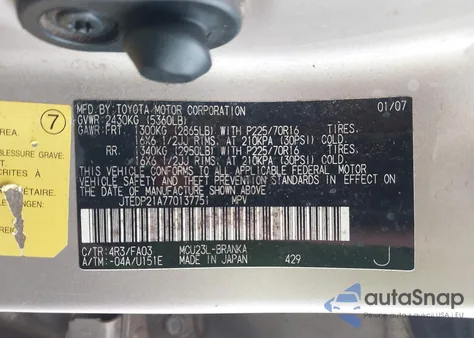 2007 Toyota Highlander V6 из США, поврежденный, VIN JTEDP21A770137751